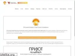 Sites similar to centrra.ru