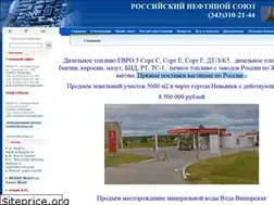 Sites similar to centrrns.ru