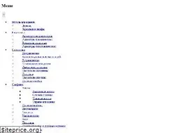 Sites similar to centrsan68.ru