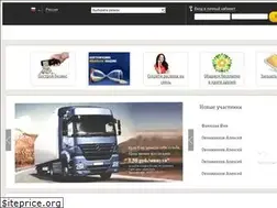 Sites similar to centrsim.ru