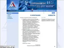Sites similar to centrsnab.ru