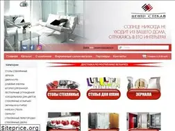 Sites similar to centrstekla.by