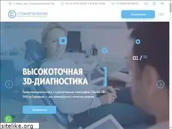 Sites similar to centrstom.ru