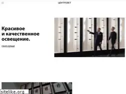 Sites similar to centrsvet.by