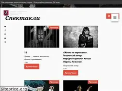 Sites similar to centrteatraikino.ru