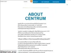 Sites similar to centrum.co.th
