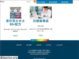 Sites similar to centrum.com.hk