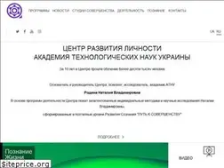 Sites similar to centruma.com.ua