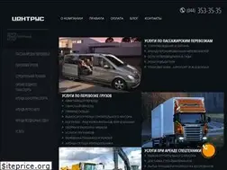 Sites similar to centrus.ua