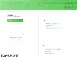 Sites similar to centrvalut.com.ua