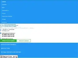 Sites similar to centrvarikoza.ru