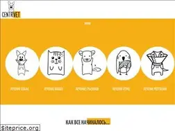 Sites similar to centrvet.com.ua