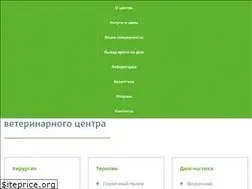 Sites similar to centrvetmed.ru