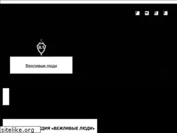 Sites similar to centrvl.ru