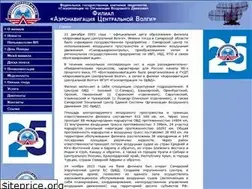 Sites similar to centrvolga.ru