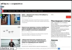 Sites similar to centrvozrozhdenie.ru