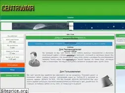 Sites similar to centrwmr.ru