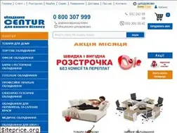 Sites similar to centur.com.ua