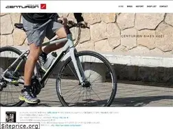 Sites similar to centurion-bikes.jp