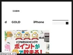 Sites similar to centurion-cabin.com