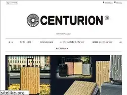 Sites similar to centurion-japan.com