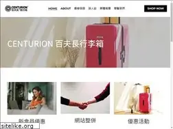 Sites similar to centurionbuy.com