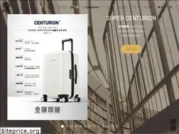 Sites similar to centuriontravel.tw