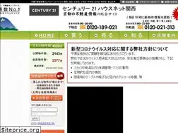 Sites similar to century-21.cc