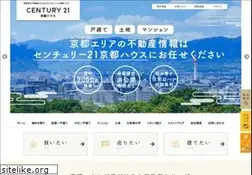 Sites similar to century-21.ne.jp