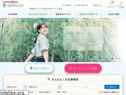 Sites similar to century-and.co.jp