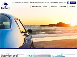 Sites similar to century-asai.co.jp