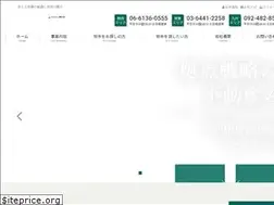 Sites similar to century-daiso.jp