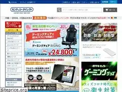 Sites similar to century-direct.net