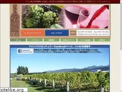 Sites similar to century-jp.com