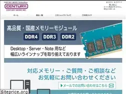 Sites similar to century-micro.com