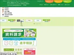 Sites similar to century.ac.jp