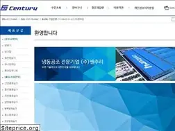 Sites similar to century.pe.kr