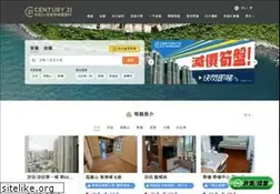 Sites similar to century21-goodwin.com