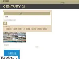 Sites similar to century21-hk.com