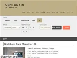 Sites similar to century21-japan.com