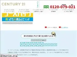 Sites similar to century21-leaseback.jp