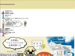 Sites similar to century21-okayama.com
