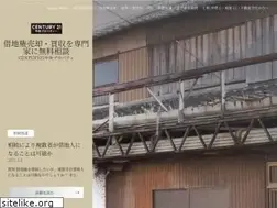 Sites similar to century21-sell.jp