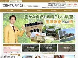 Sites similar to century21-takarazuka.jp