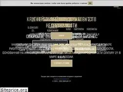 Sites similar to century21.ru