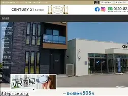 Sites similar to century21gifu.co.jp