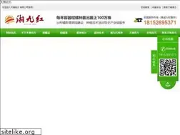 Sites similar to century21golddust.com