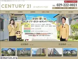 Sites similar to century21golden.co.jp