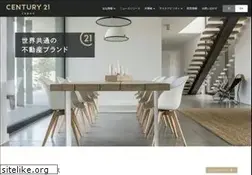Sites similar to century21japan.co.jp