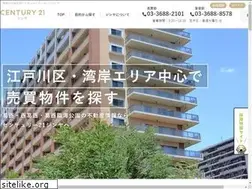 Sites similar to century21jinya.jp